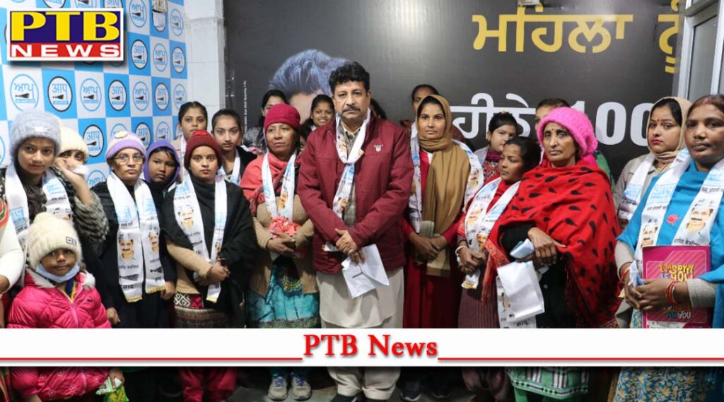 AAP candidate from Jalandhar Central Raman Arora today inducted many women into the party Jalandhar