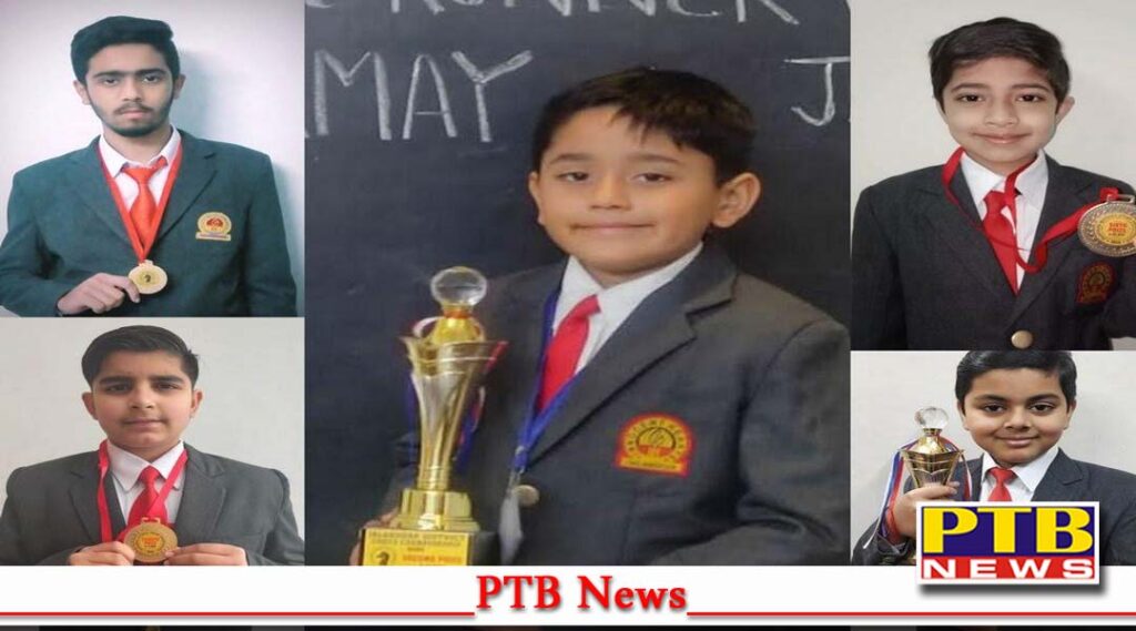 Students of Innocent Hearts showcased predominancy in chess Jalandhar