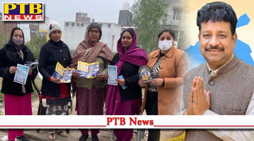 Women fielded for Aam Aadmi Party candidate Raman Arora Opponents are getting sweaty due to increasing popularity Jalandhar