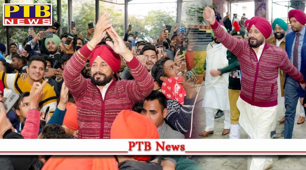CM Channi Launches Punjab Government Rozgar Guarantee Youth Scheme Announces One Lakh Job Free Coaching IELTS and PTE Jalandhar Phagwara