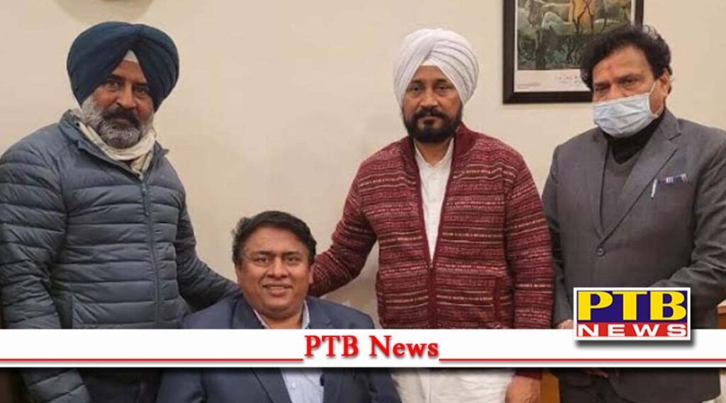 DR. Navjot Dhaiya Assumes Charge as Chairperson of PSCGC in Presence of CM Channi