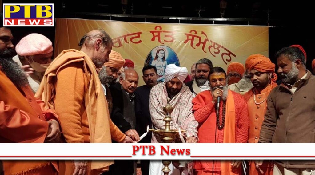 Punjab Government Give Recognition Decisions Given Mahants Hindu Deras Regarding Successors CM Punjab Charanjit Singh Channi