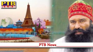 dera sacha sauda new controversy election commission over crowd gathering in bathinda Punjab