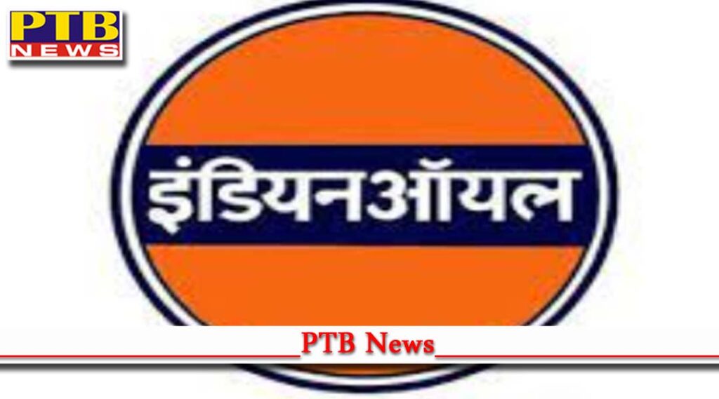 punjab jalandhar fire breaks out after blast at indian oil depot in Punjab