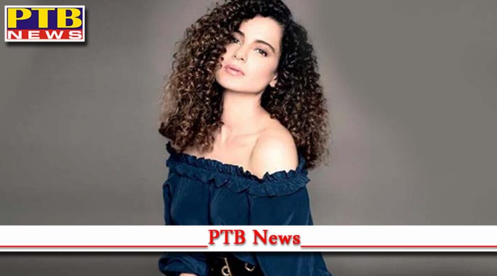 kangna ranaut news update bathinda court issued summon to bollywood actor Punjab