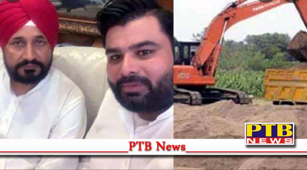 CM Punjab Charanjit Singh channi will campaign for congress candidates in the evening ed will take honey to court by noon Jalandhar Punjab