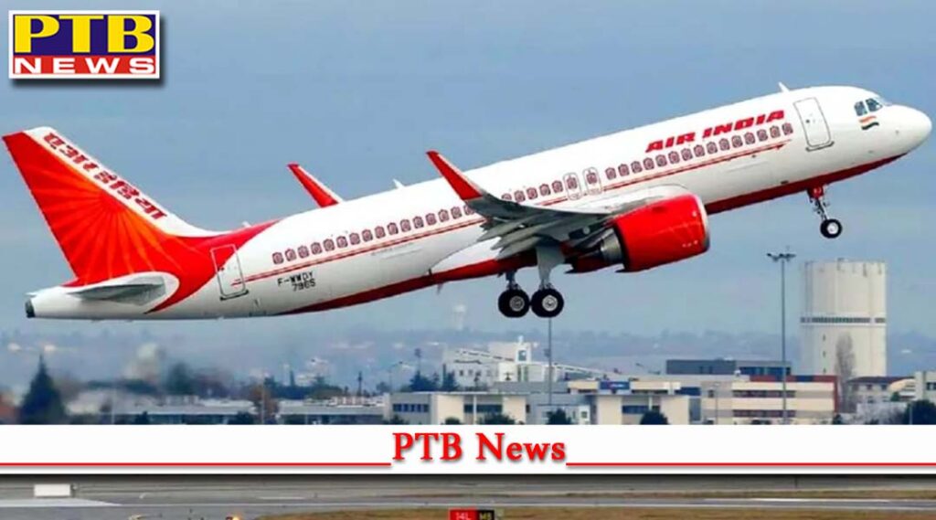russia ukraine crisis 3 air india flights to ukraine this week amid tensions mea relaese advisory Jalandhar PTB Big Breaking News