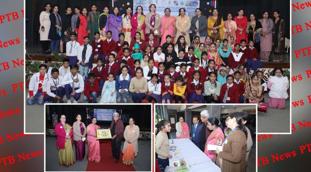 6th day of National Science Week – Vigyan Sarvatra Pujyate at HMV dedicated to community
