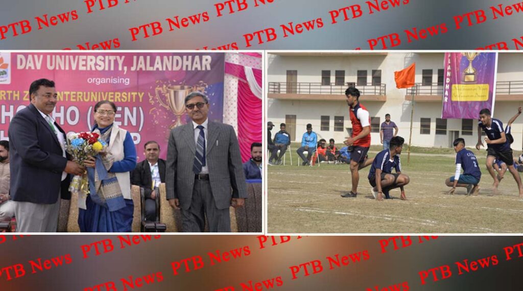 DAV University North zone Inter University Kho-Kho championship started