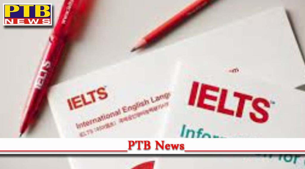 Admission open for IELTS course in District Defense Services Welfare Office Jalandhar