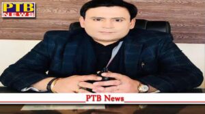 Jalandhar famous industrialist Anil Chopra's son Prince Chopra tried to set fire by pouring petrol on him Punjab