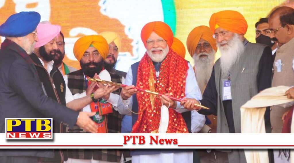 Jalandhar Cantt PM Modi roars lightly on opponents in the stronghold of BJP candidate Sarabjit Singh Makkar