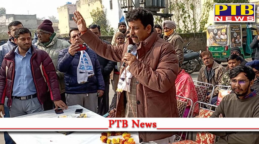 Raman Arora AAP candidate from Jalandhar Central is getting full support from all sections of the society PTB Big Breaking News