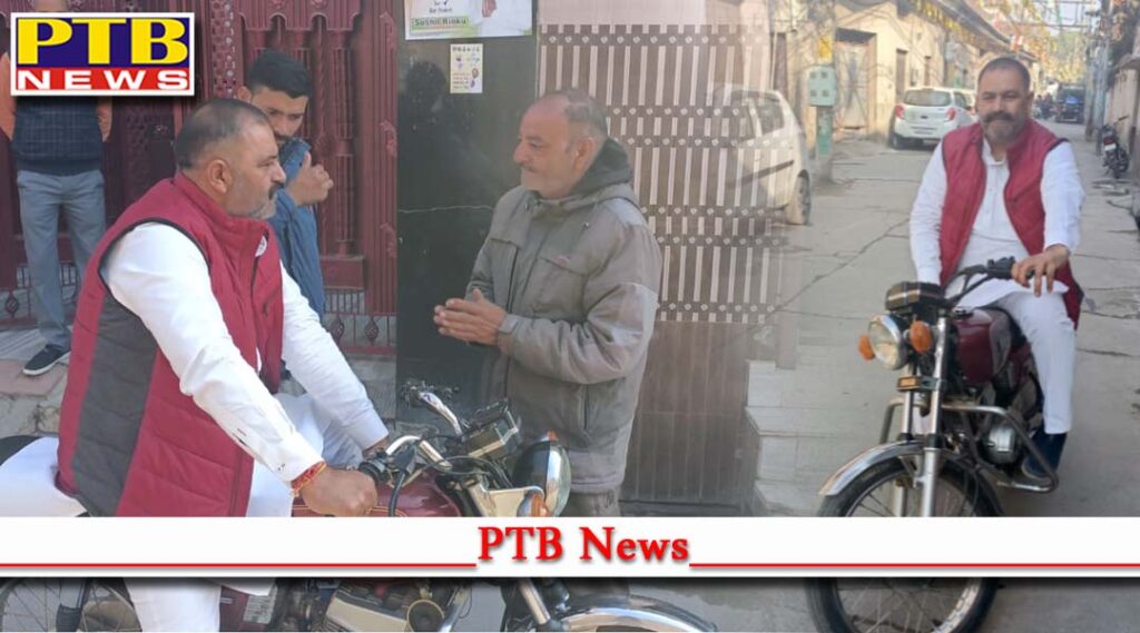 Sushil Rinku went out to seek votes on his old Yamaha People were surprised to see Rinku in the old style Jalandhar