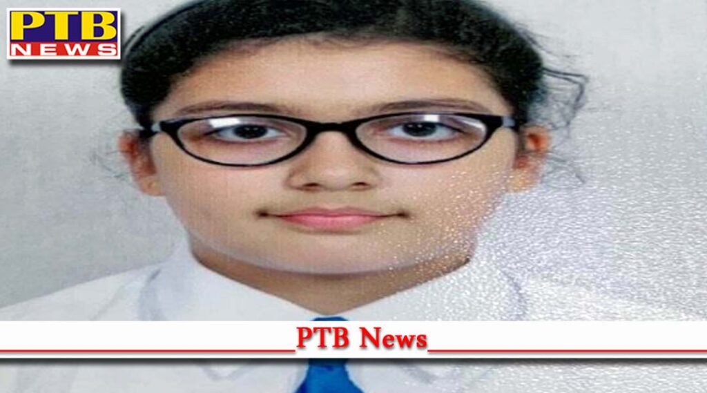Ludhiana student topped in aglasem talent search exam Punjab