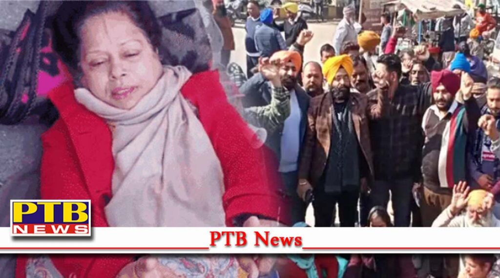 kapurthala punjab election 2022 aam aadmi party candidate manju rana protest in kapurthala