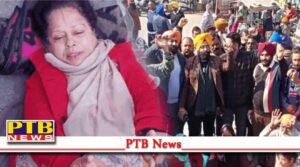 kapurthala punjab election 2022 aam aadmi party candidate manju rana protest in kapurthala