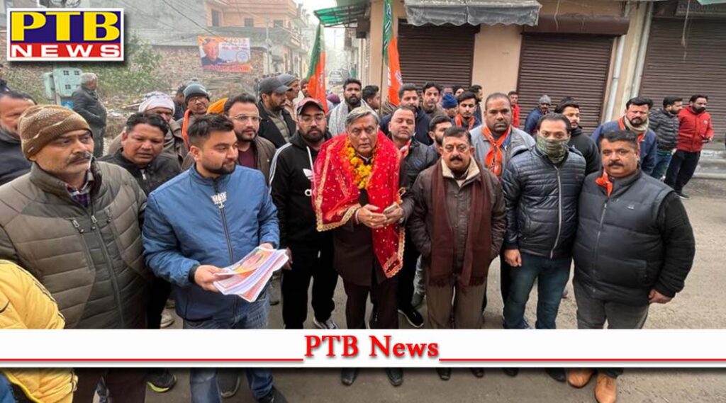 The people of Central Halke are eager to learn a lesson for Manoranjan Kalia and for Beri People huge support for manoranjan Kalia