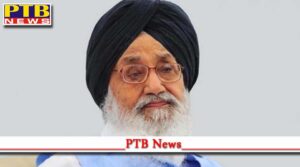 Chandigarh big news parkash singh badal hospitalized Punjab