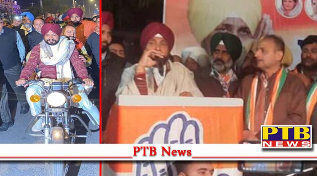 Punjab CM Charanjit Singh Channi campaigned on Sushil Rinku Yamaha motorcycle in Jalandhar West Punjab PTB News