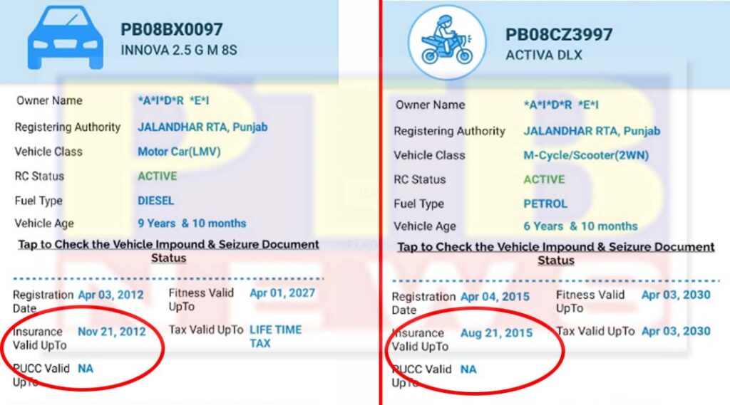 MLA Rajinder Beri sahib turned Kamala on one side behind which is hidden a big secret Jalandhar Punjab