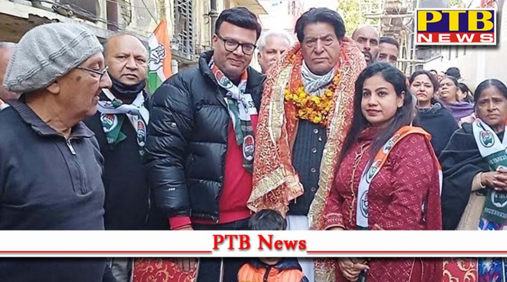 Mission 2022, once again Bawa Henry will win with a huge majority Jalandhar PTB Big Breaking News Punjab Jalandhar