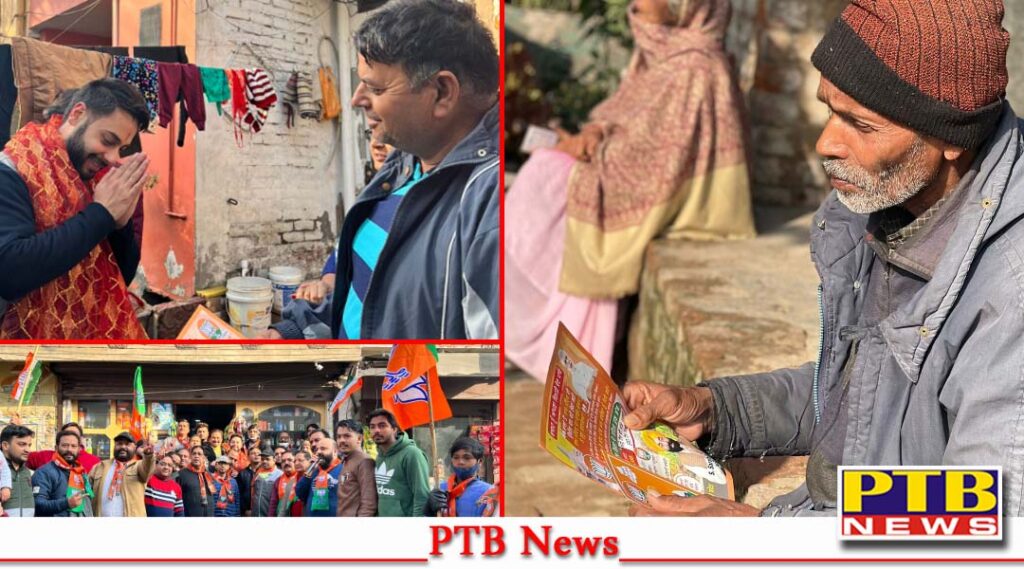 Sarabjit Makkar is getting huge support from people in Jalandhar Cantt Son Alam Makkad is also playing with the father Jalandhar