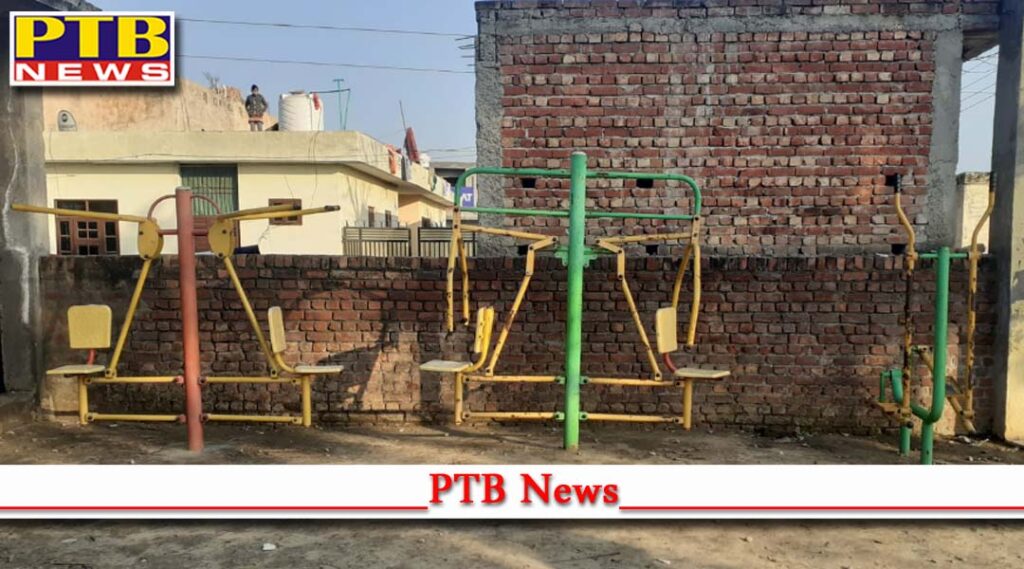 Development in the cremation ground with the grace of Rajinder Beri Open gym felt war wasted lakhs of rupees Jalandhar