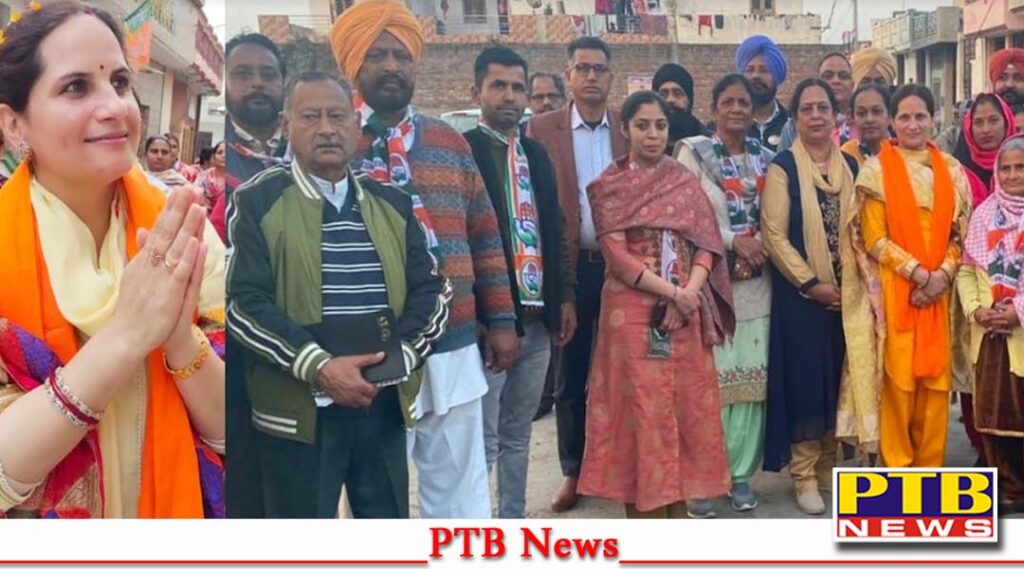 Bawa Henry wife Harsirat Kaur also stood in the fray for the election campaign Getting huge support Jalandhar Punjab