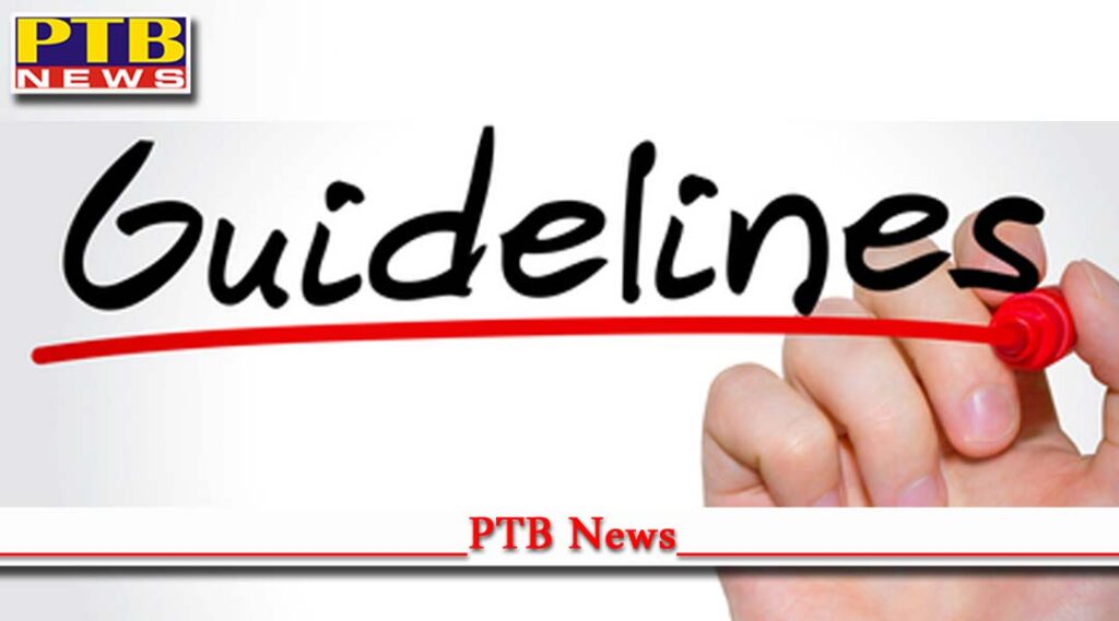 punjab school college reopening news government on coronavirus and night curfew restrictions Punjab Chandigarh