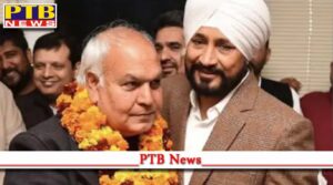 congress changed candidate on adampur seat canceled kotli ticket and gave it to mohinder singh kp Punjab PTB Big News