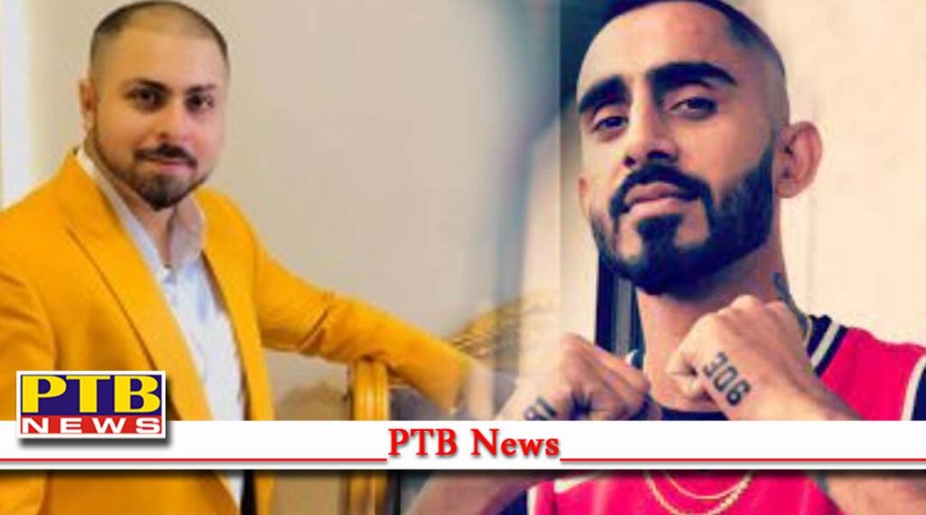 Singer and Rapstar Sultan spoke about Jalandhar's OM Visa Company Video Viral Owner Sahil Bhatia PTB Big News