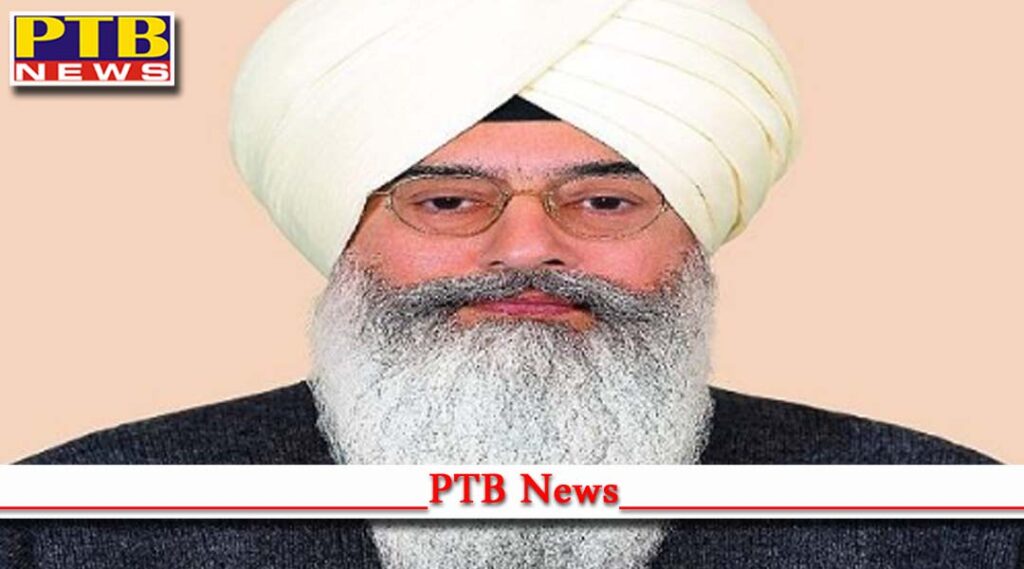 important news for the sangat of dera beas Punjab Baba Gurinder Singh Ji