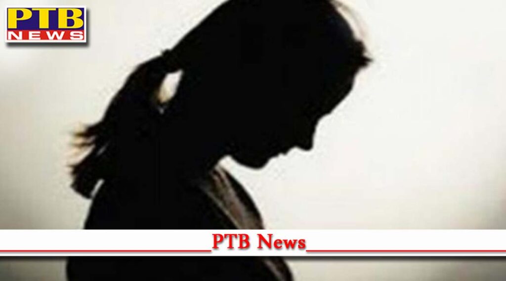 Punjab vicious girl becomes lady don looted eight banks in three months Amritsar Punjab PTB BIG Breaking News