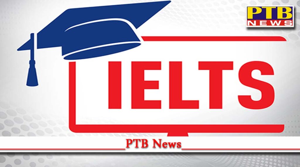 PMG Academy amazing offer for IELTS students Jalandhar