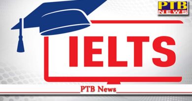 PMG Academy amazing offer for IELTS students Jalandhar