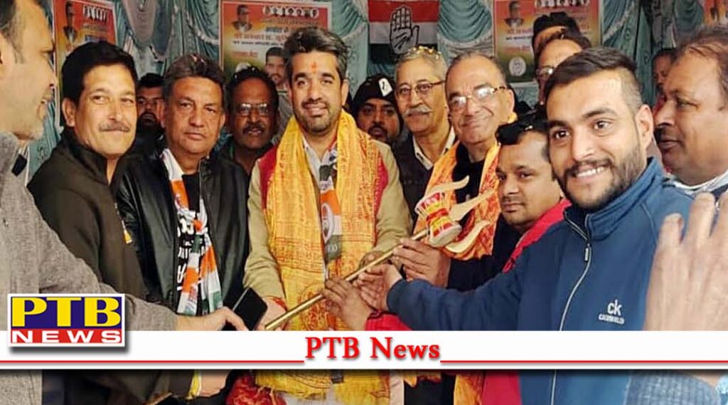 Elders blessed MLA Henry Laxmipura minister Area residents and Shiva devotees honored Henry presenting trident Jalandhar