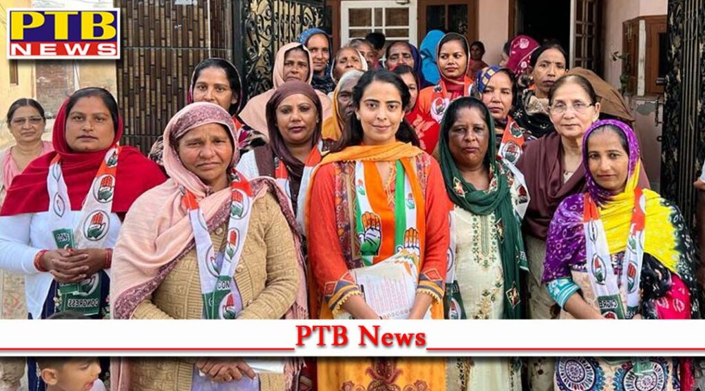 Pargat Singh daughter Harnoor seeks votes 35 families leave Akali Dal and join Congress