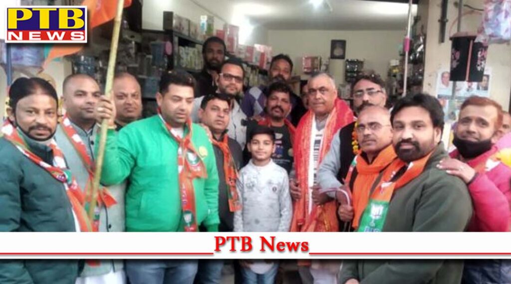 BJP North lightly candidate KD Bhandari caught the pace in the election campaign, getting the support of the people Jalandhar