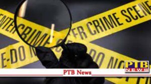 Thieves technique doubled in jalandhar and intentions prevailed Jalandhar Punjab