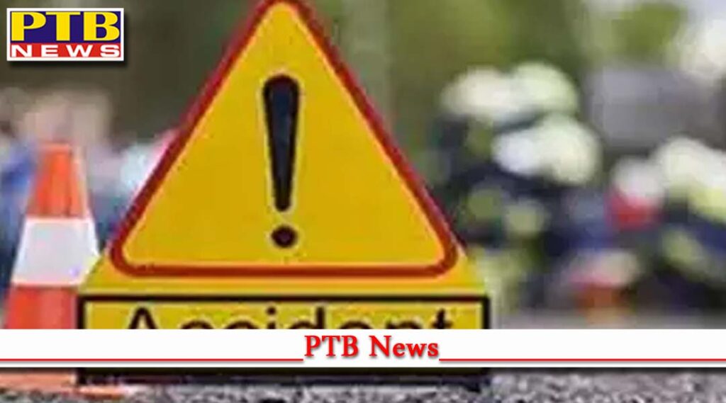 Punjab big collision of tempoo and car around 12 people injured