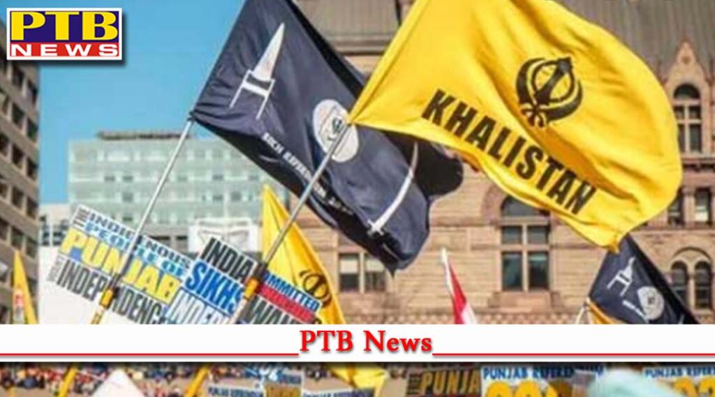 Central government s big action on sikh for justice National