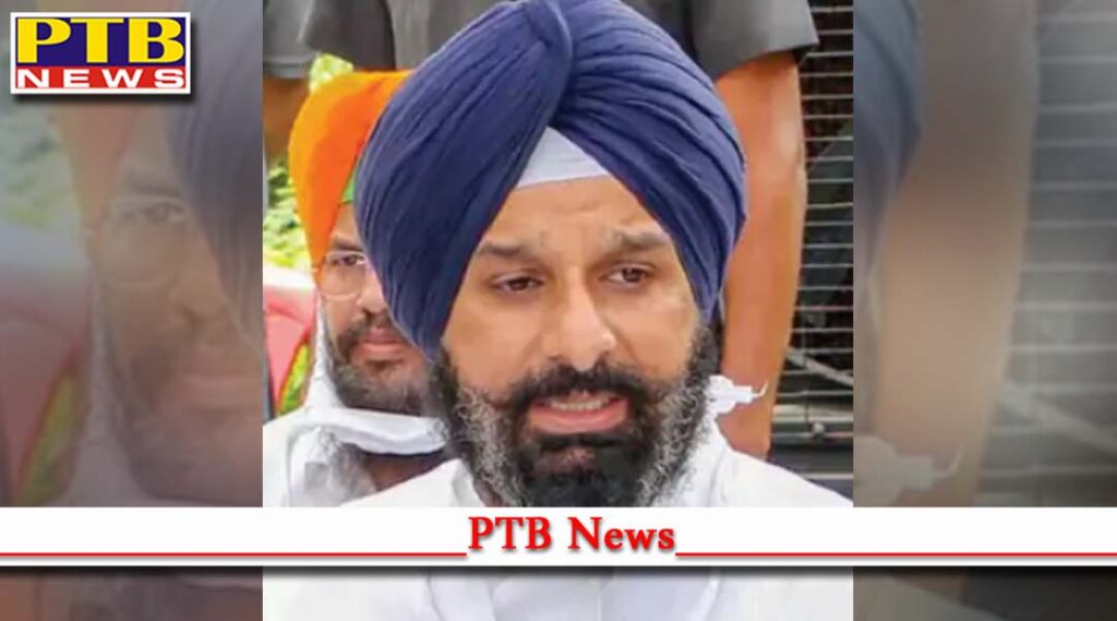 bikram majithia drugs case sad leader surrender today in mohali court Punjab