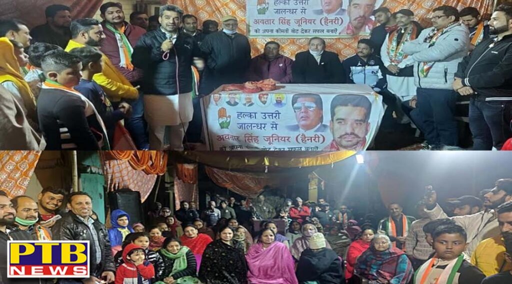 With the victory of MLA Henry, his stature in politics will increase People put stamp on development of five years Jalandhar Punjab