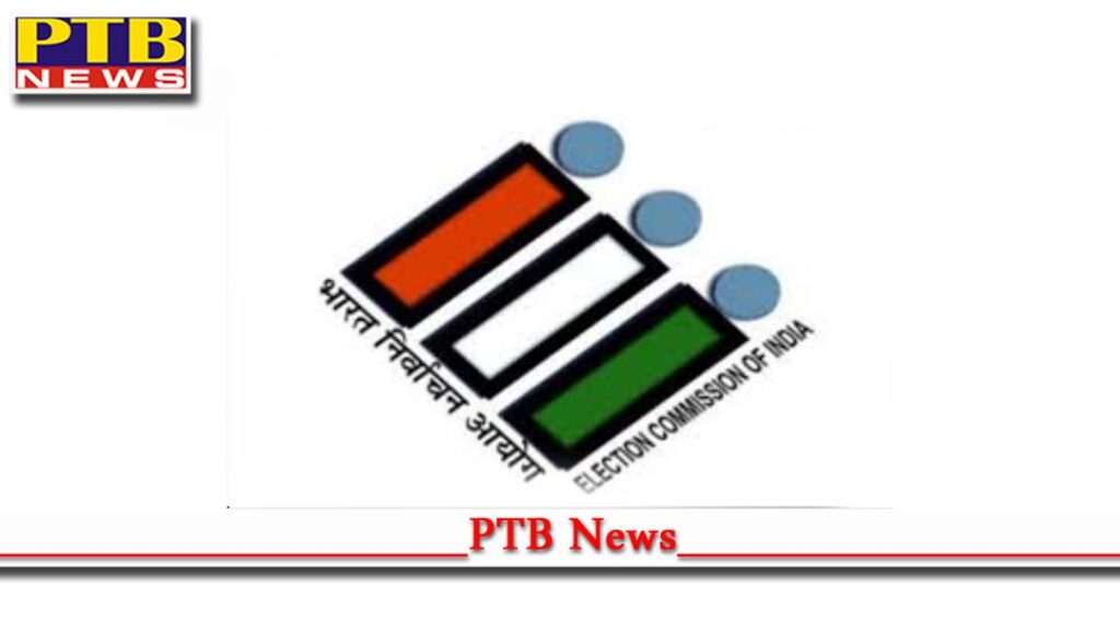107 Candidates Left in Fray After Scrutiny on Wednesday Candidates Can Withdraw Their Paper By 3pm of February 4-DC Ghanshyam Thori Jalandhar
