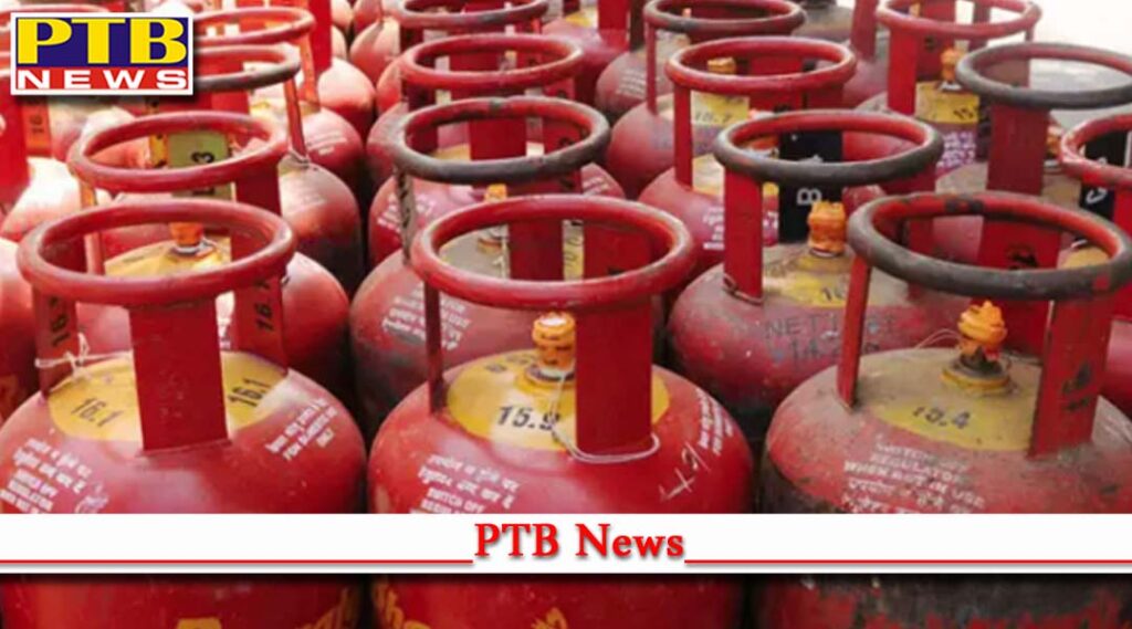LPG / GAS gas prices can be doubled again This Month PTB Big News