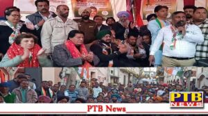 meeting of village Reru became a rally crowd gathered in support of Bawa Henry Jalandhar