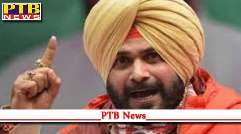 punjab assembly election 2022 case against charanjit channi and singer sidhu musewala in mansa