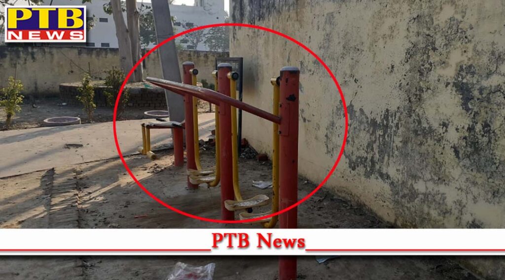 Development in the cremation ground with the grace of Rajinder Beri Open gym felt war wasted lakhs of rupees Jalandhar