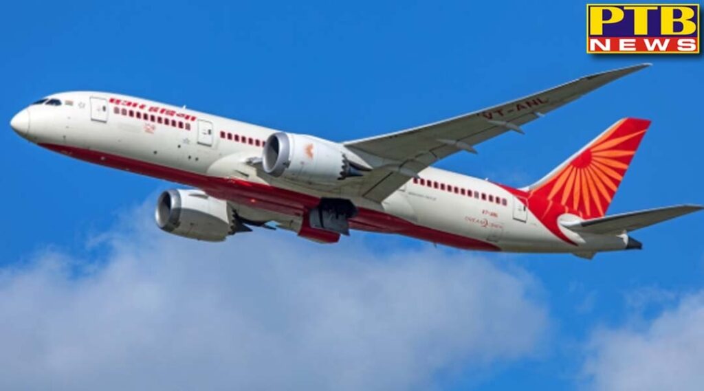 Air travel became expensive all airlines including Air India increased ticket rates